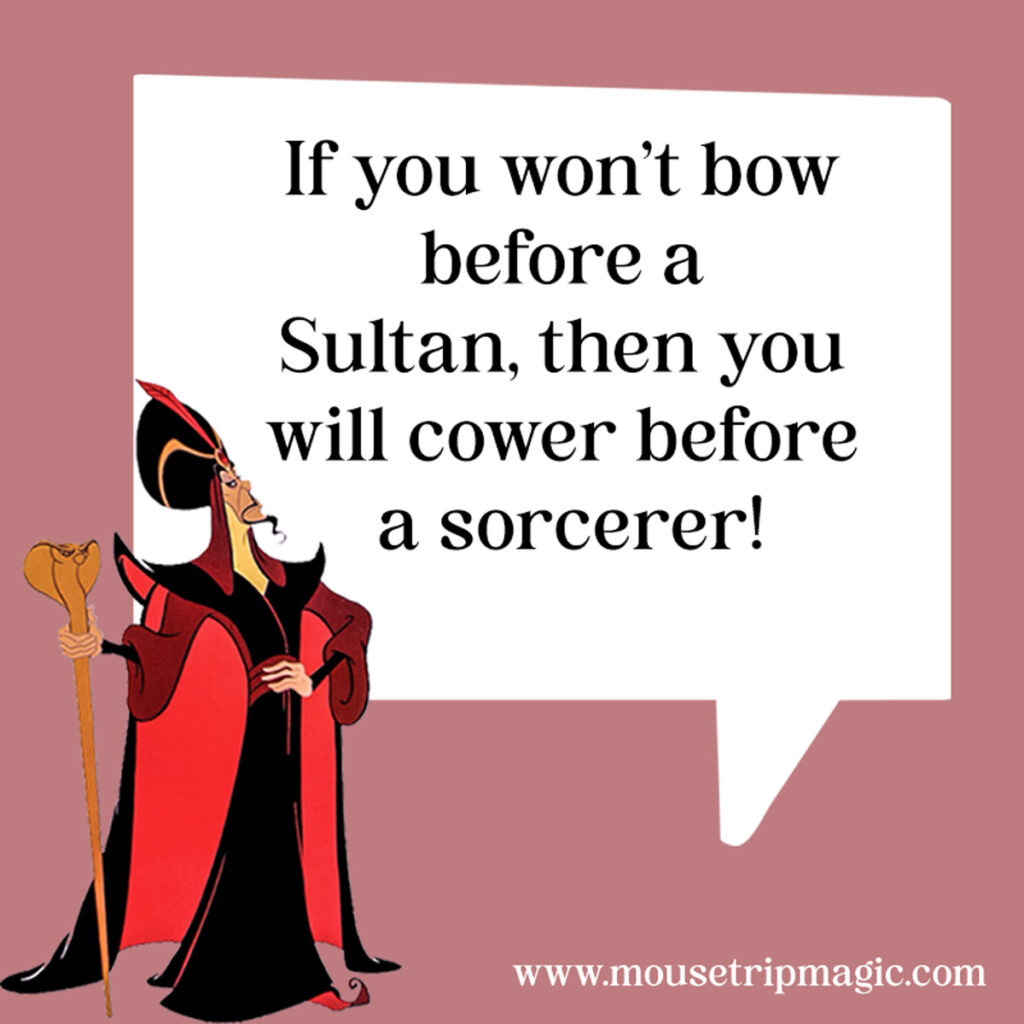 Jafar Quotes